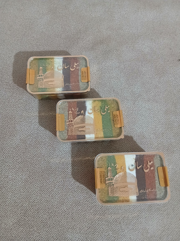 ادویه هفت قلم نیلی سان ۱۴۰ گرمی