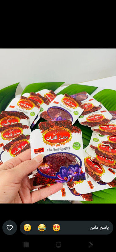 زعفران نگین سنتی درجه یک بسته بندی یک گرمی
