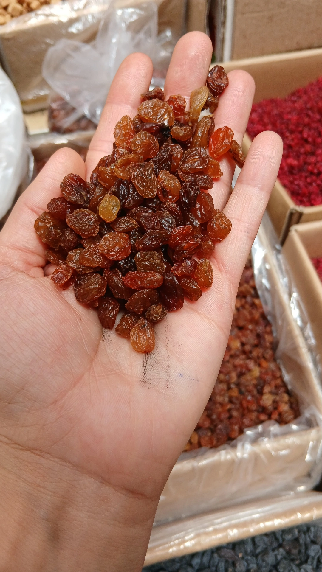 کشمش پلویی کاشمر
